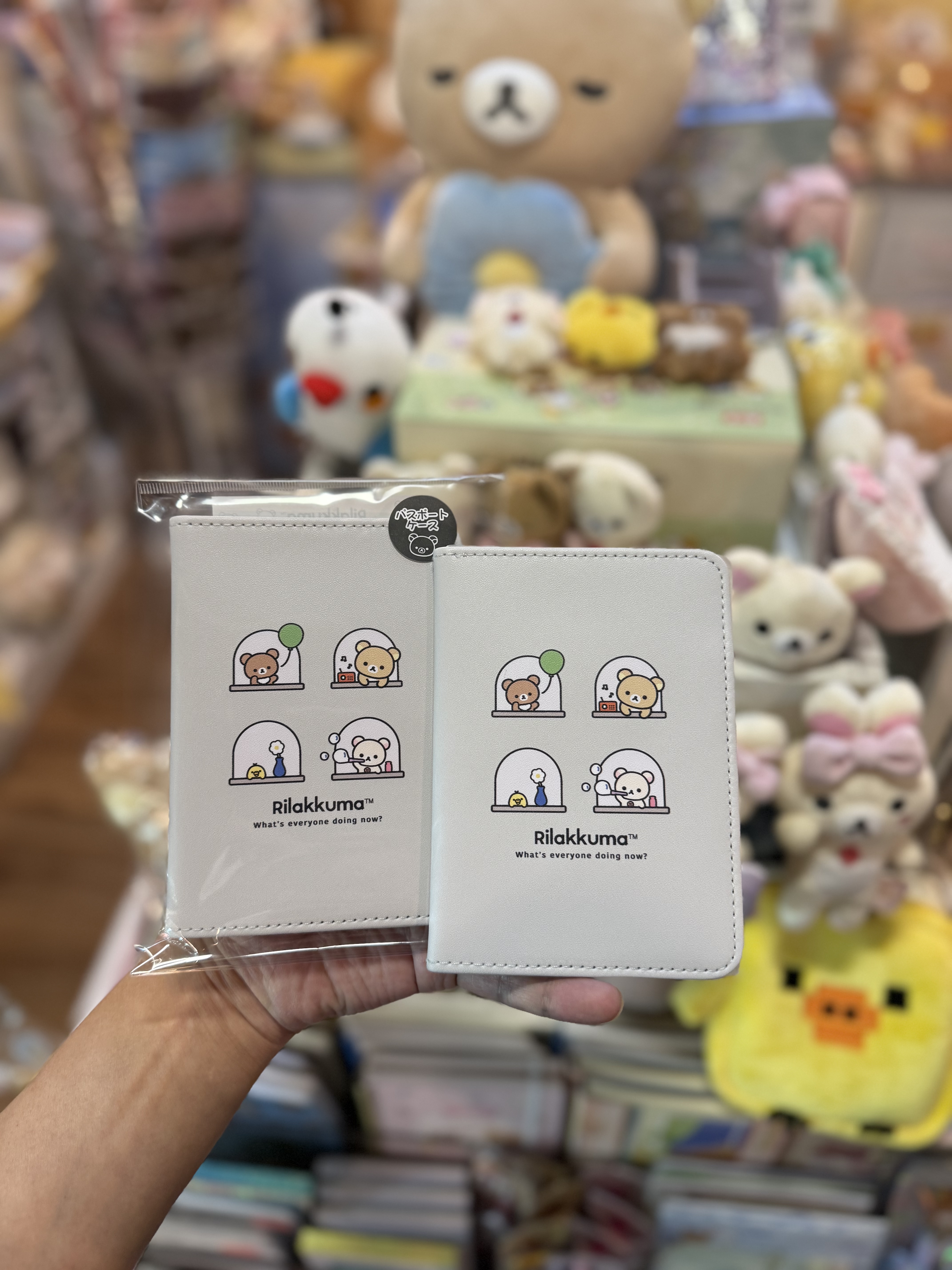 《現貨》全新Rilakkuma passport 套