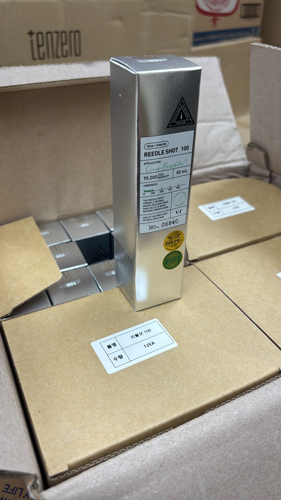 韓國🇰🇷VT Reedle Shot 100Essence微針精華(50ml)
