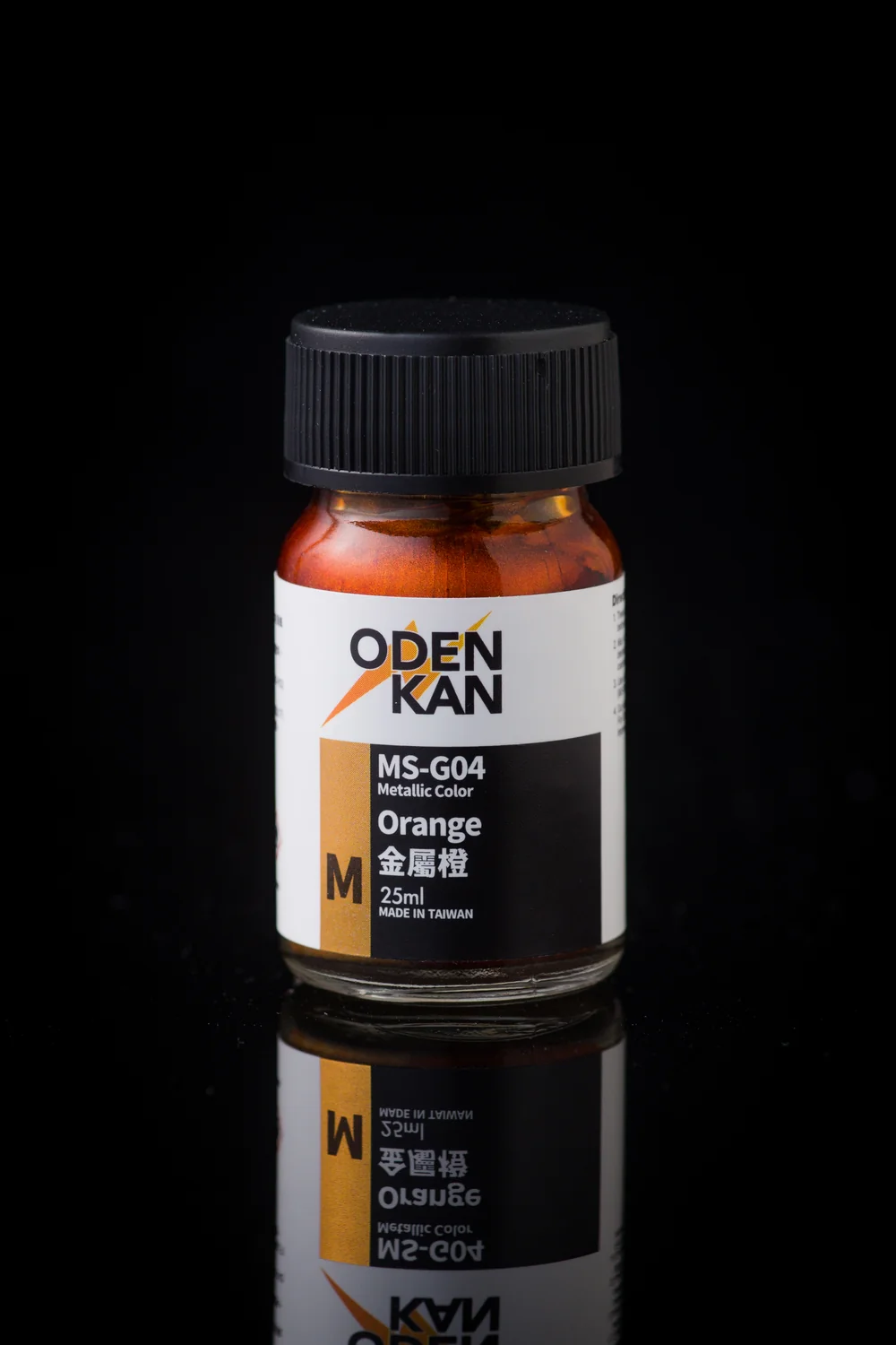 Odenkan 御電館 MS-G 星光系列 金屬色