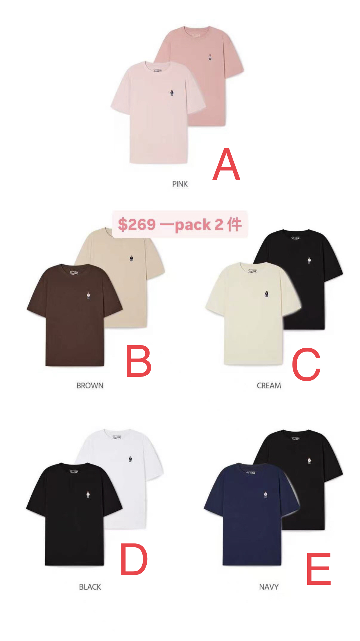 🇰🇷🇰🇷韓國連線27/3🔥🔥10773#wau00716