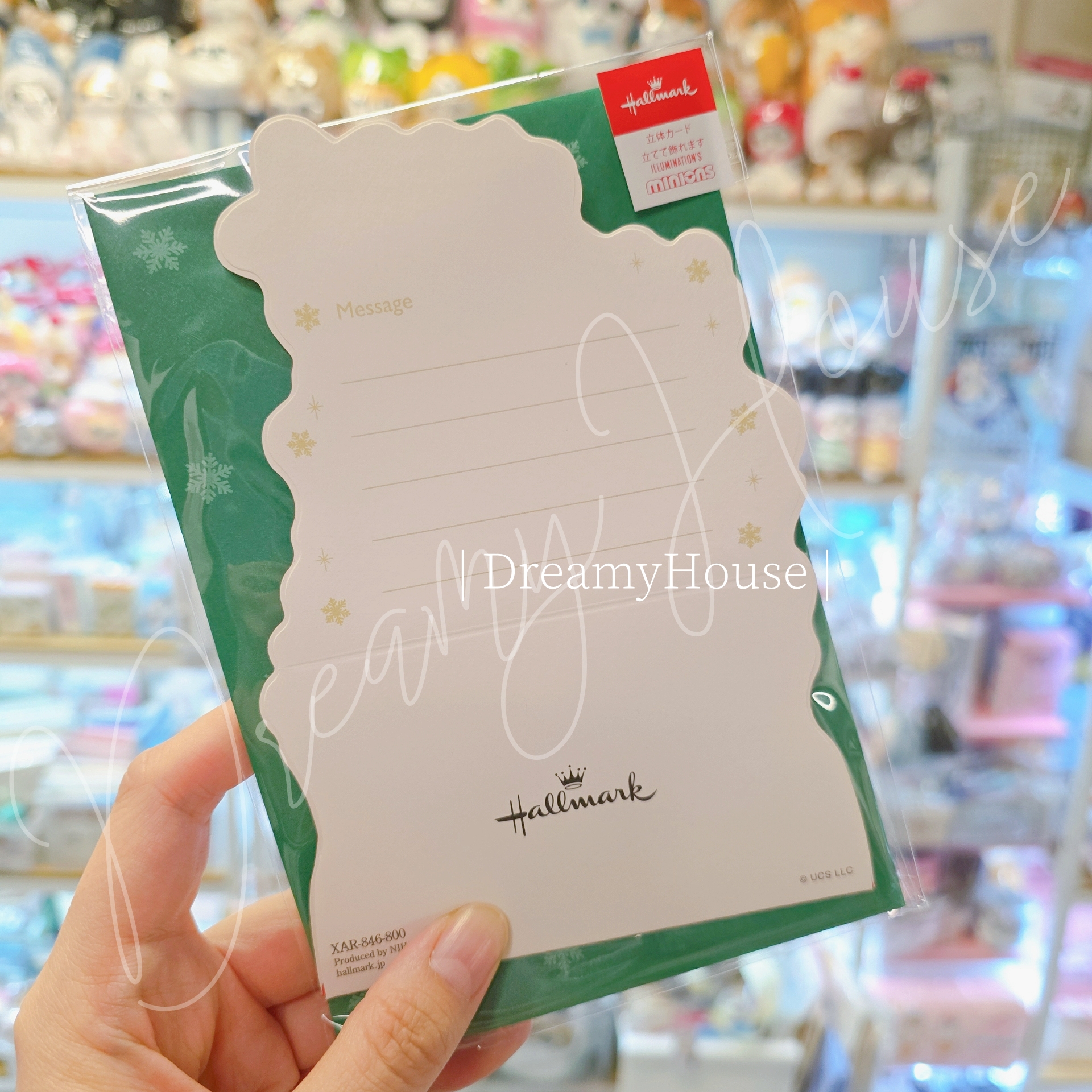 日本 minions 立體聖誕卡🎄