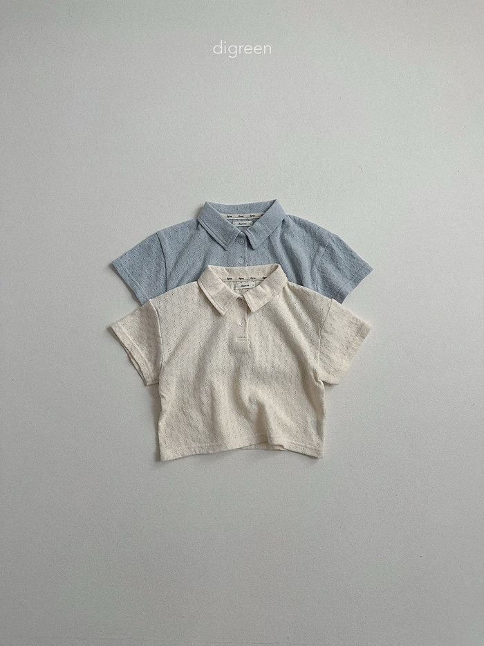 🇰🇷Digreenkids tee