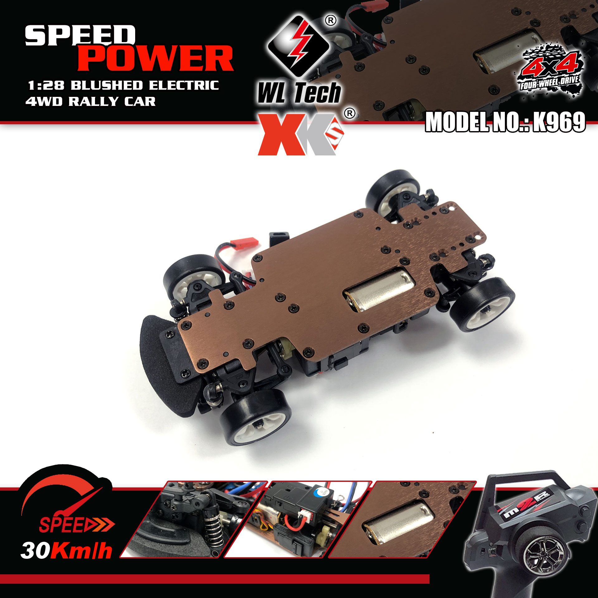 全新⚡ 偉力WLtoys ⚡ K969 1:28 2.4Ghz 遙控漂移車| 4輪驅動| 無段