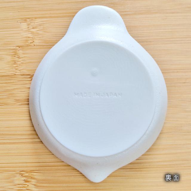 【現貨】🔥🔥【日本製《SALIU》美濃燒陶瓷迷你磨薑器】