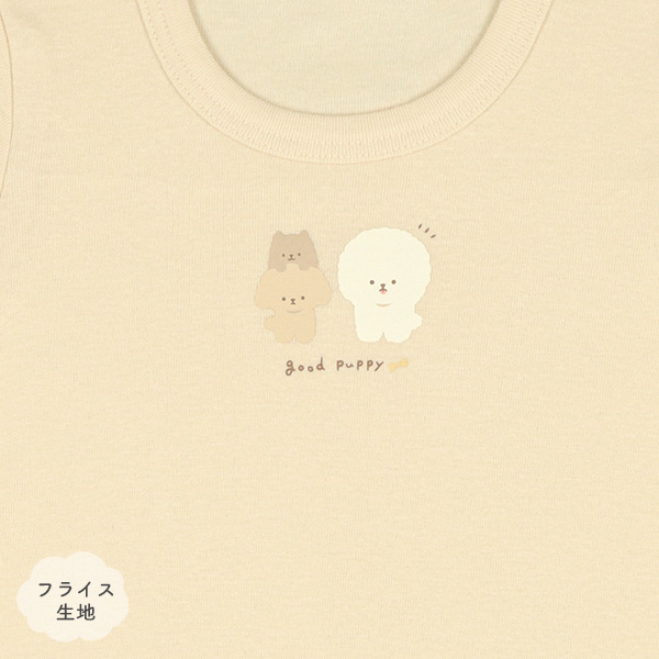 🇯🇵預訂 日本直送🇯🇵小狗滿印純棉短袖包屁衣三件套