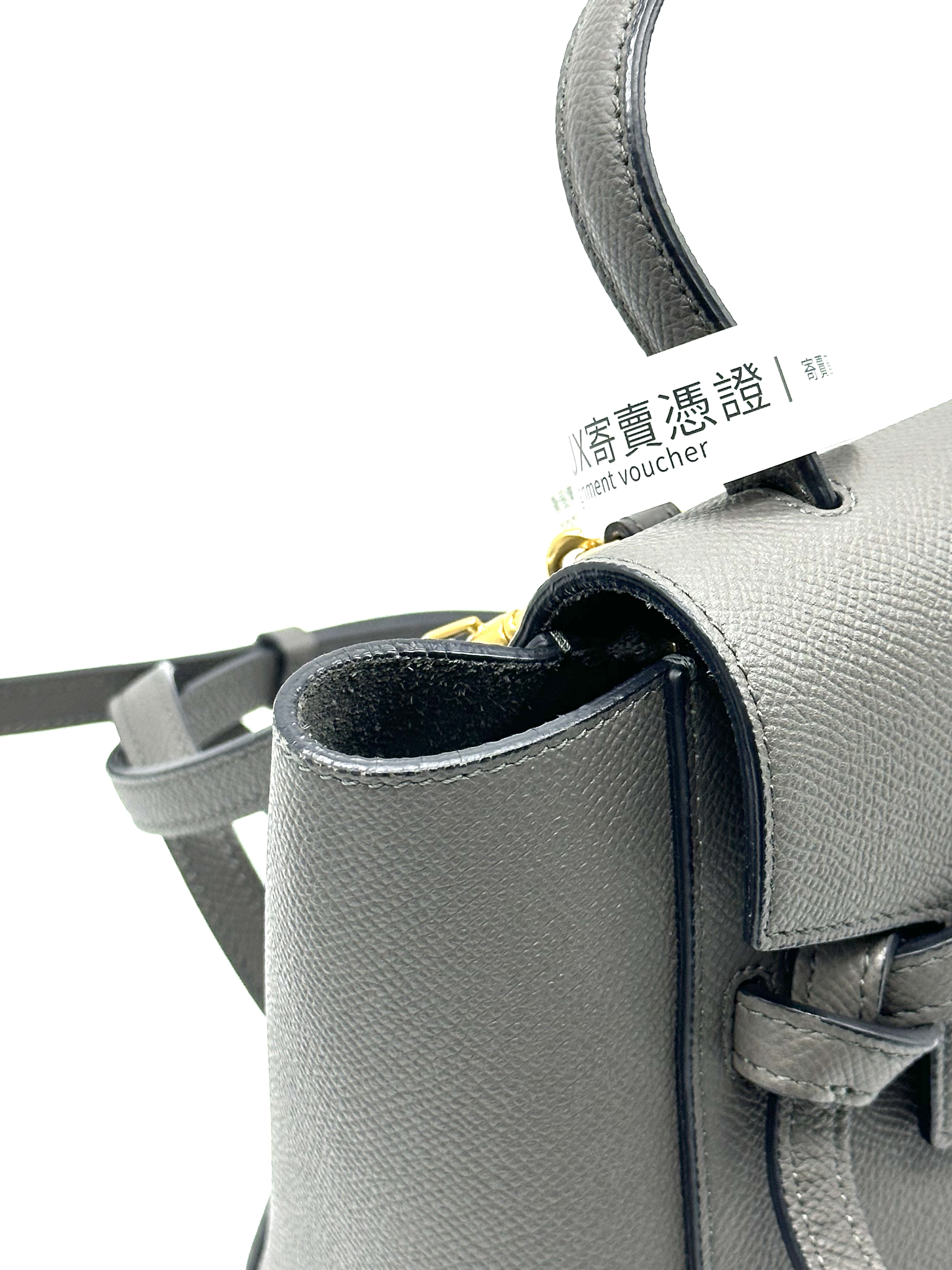 Pre-Owned Celine Nano Belt Bag / Product Code: 26040905