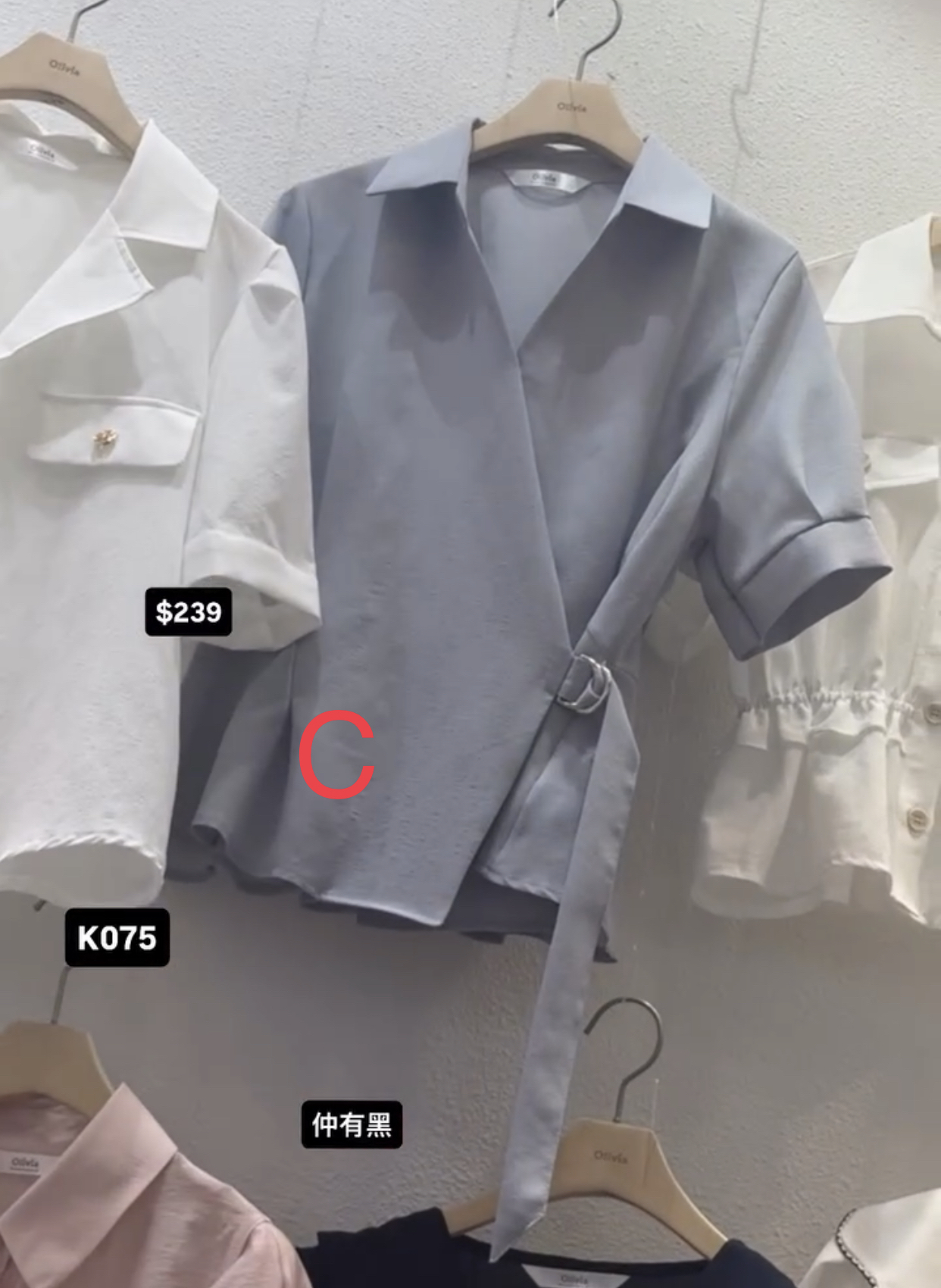 🇰🇷🇰🇷韓國連線5/4🔥🔥11162#K075