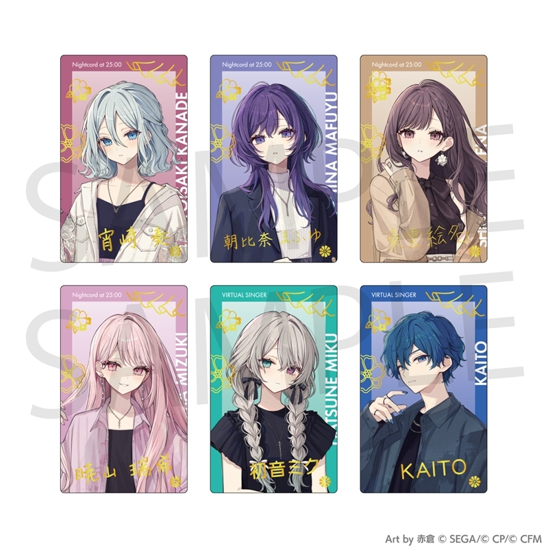 世界計劃 EP卡 ZOZO3 25點，Nightcord見。