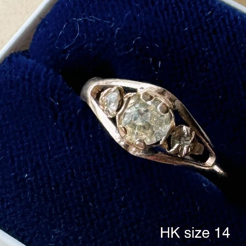 New Old Stock - Post-War C.a. 1950s Handcraft / Made in Czechoslovakia Vintage Glass Brass Alloy Ring - Various Size (B094)