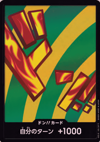 One Piece TCG Card Game - PRB02 Hannyabal FOIL DON