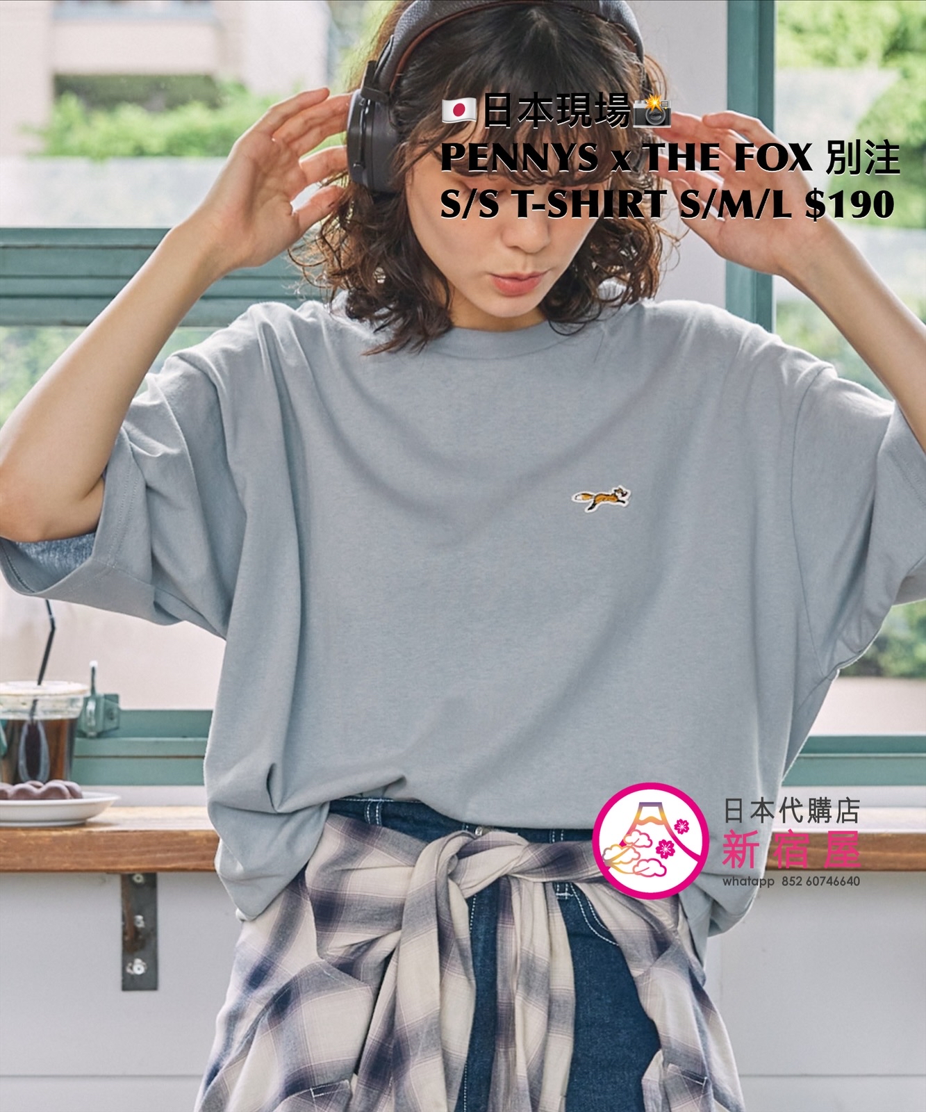 PENNYS x THE FOX 別注 S/S T-SHIRT