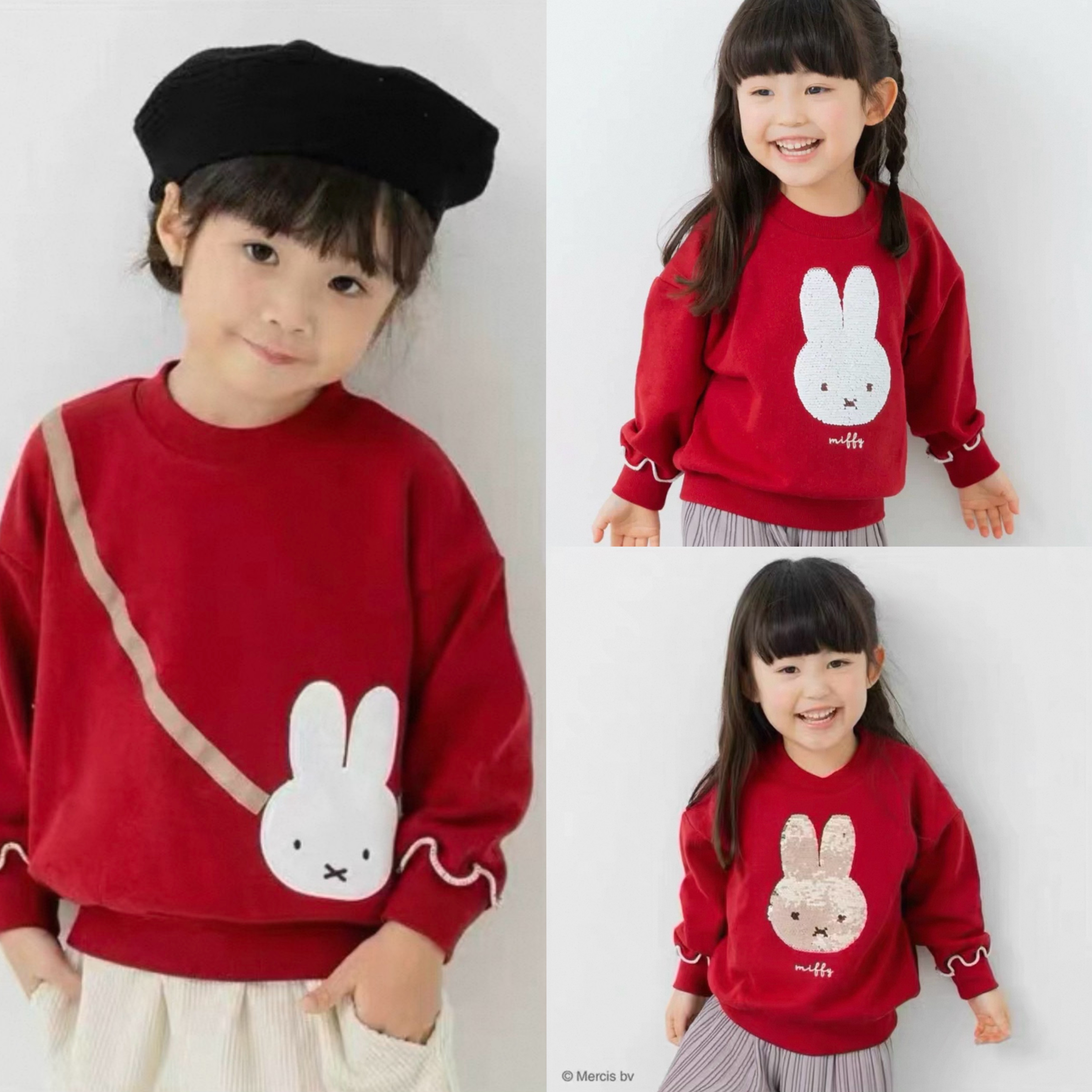 ▫️現貨▫️新年🧧Miffy紅色衞衣（2款）