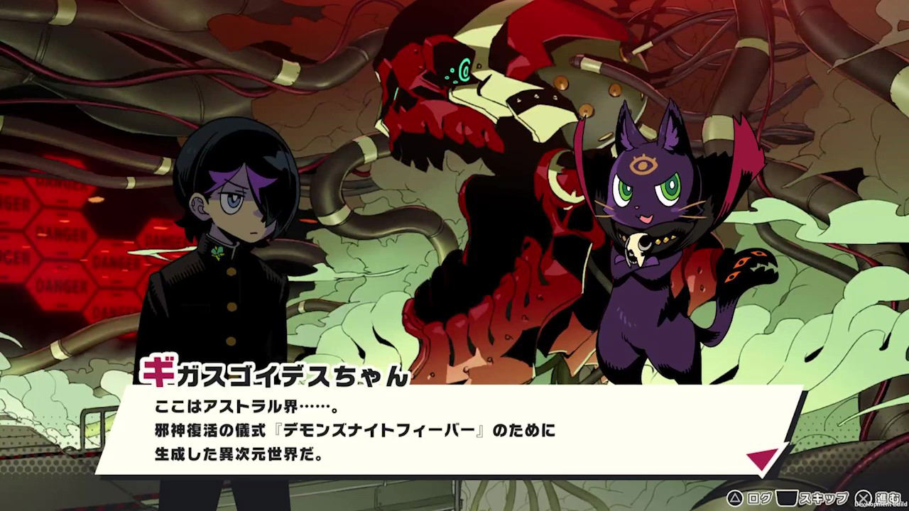 【預售 22/10】NS 惡魔夜瘋狂 Demons' Night Fever 日文  (日文封面) PO1031