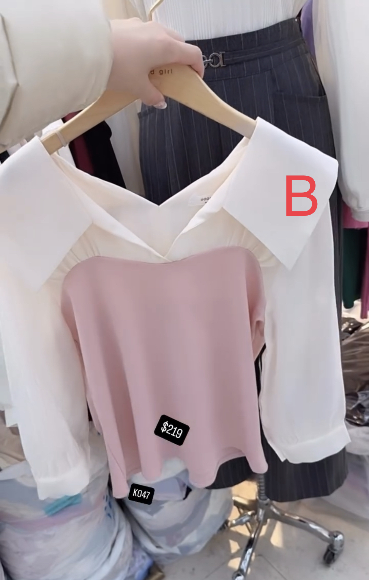 🇰🇷🇰🇷韓國連線 11/3🔥🔥10598#K047