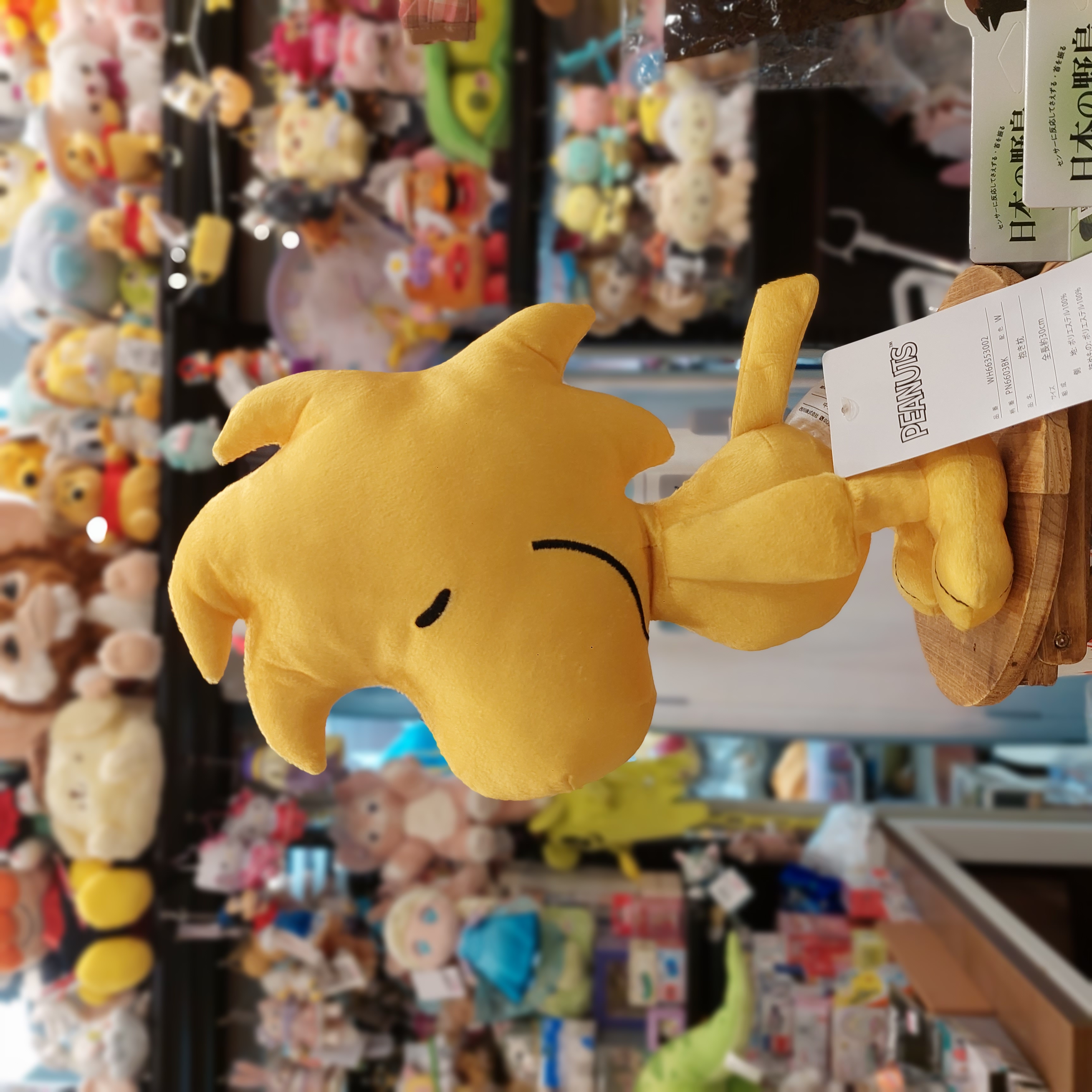 原裝日本 Snoopy 系列 Woodstock 抱枕公仔 30cm