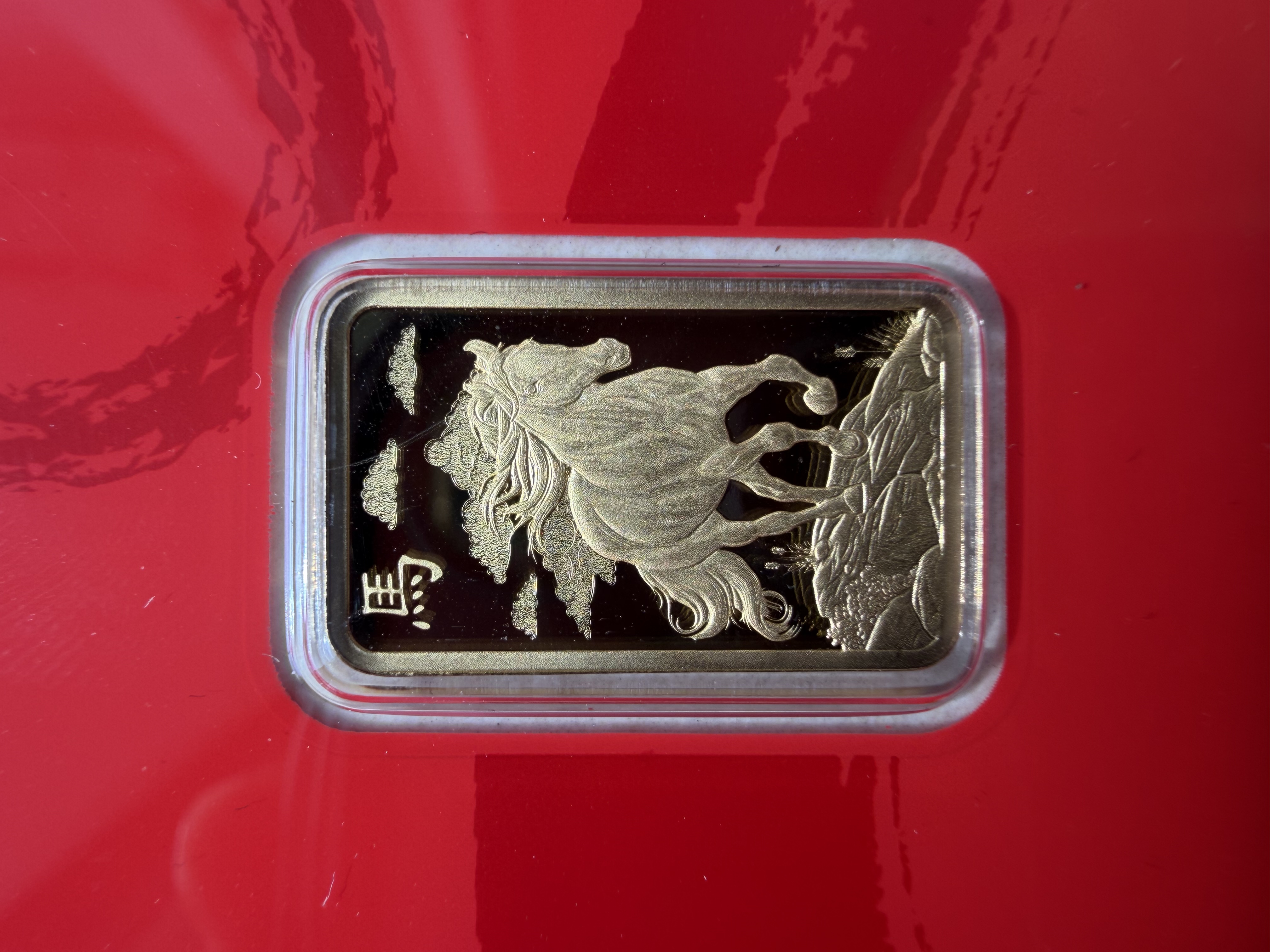 (SN 02102) PAMP Lunar 2026 Horse 2.5g🇨🇭Swiss Fine Gold Emas 999.9 with album 生肖千里马