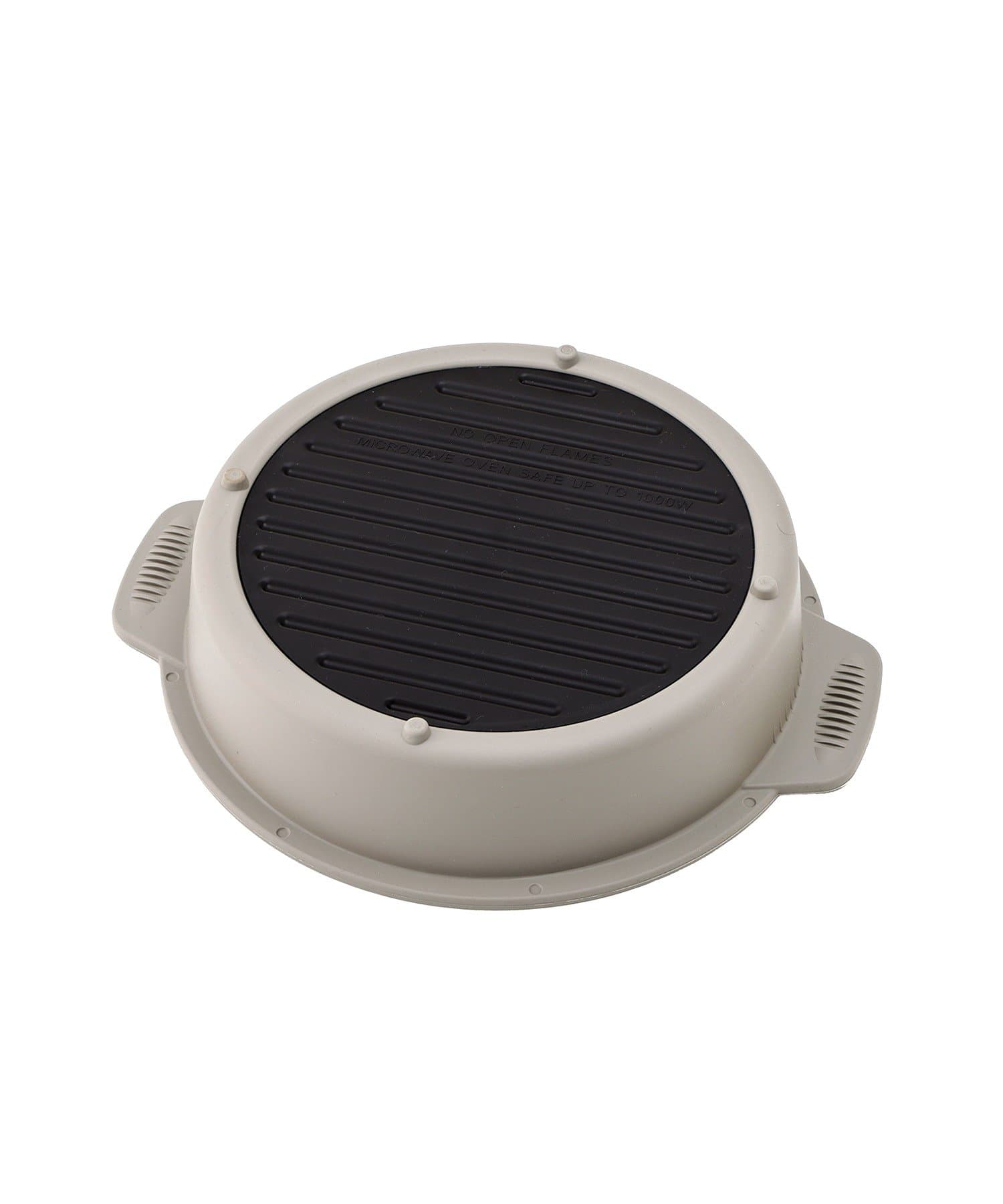 [日本代購] [3 coins] KITINTO Microwave Cooker 1.1L