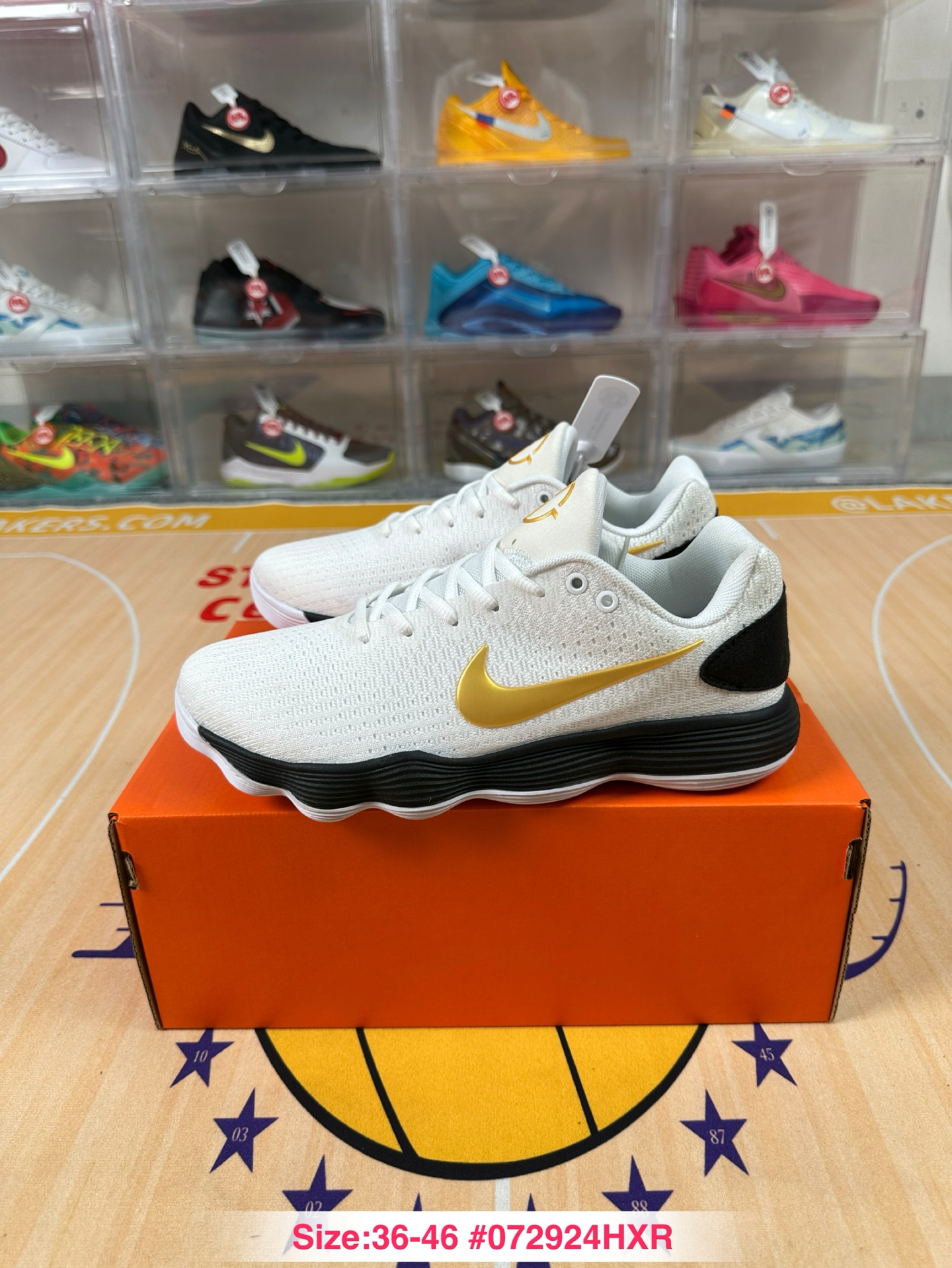 Nike Hyperdunk 2017 Low EP HV1793-170