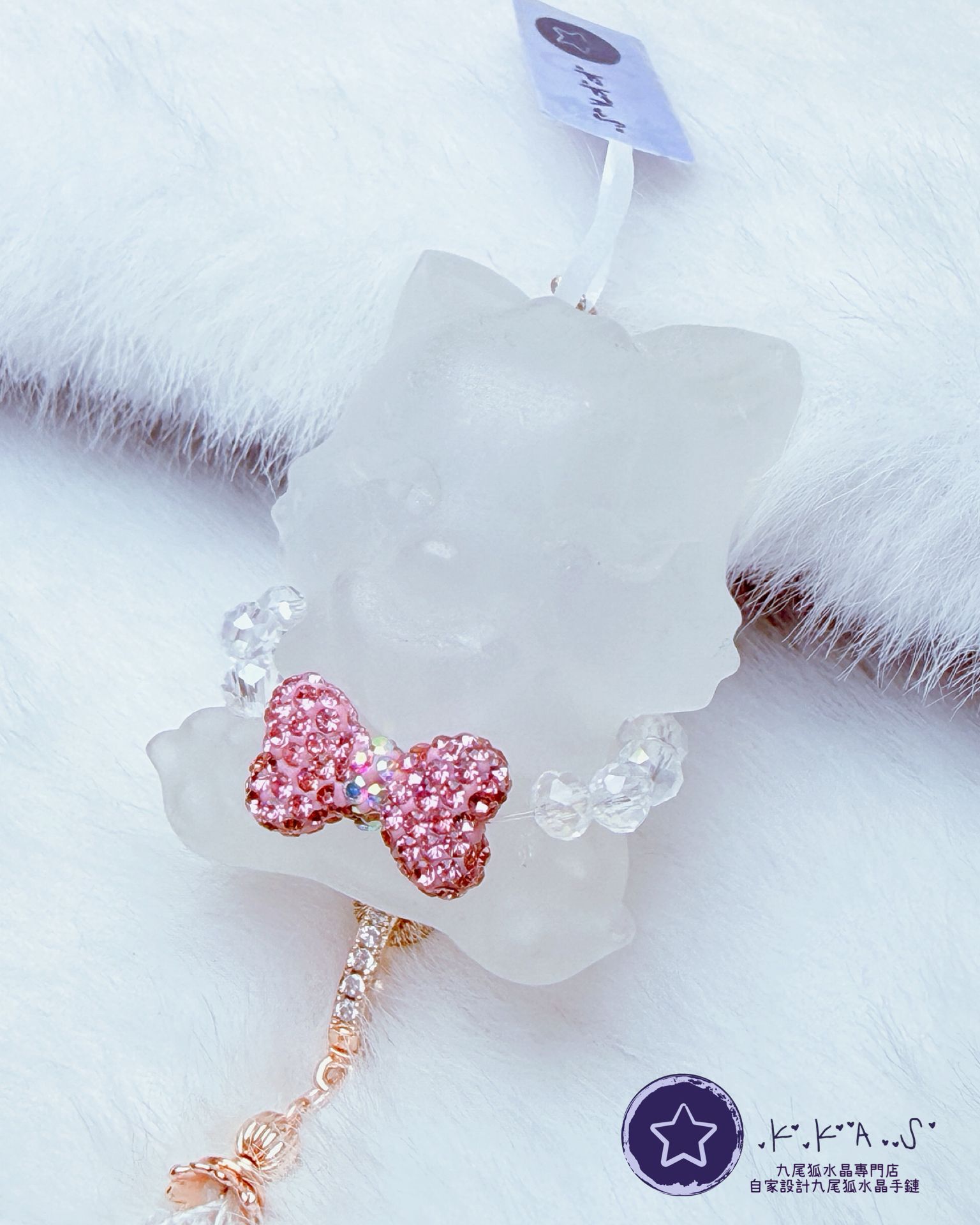 K00223 特價白水晶 元寶狐 - 大吊墜