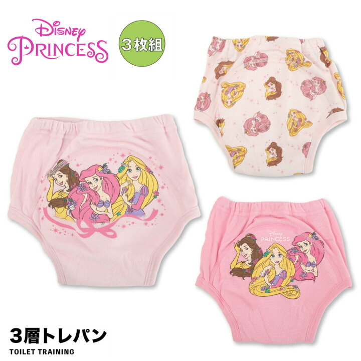 🇯🇵預訂 日本直送🇯🇵Disney公主人物印花三層學習褲三件套裝