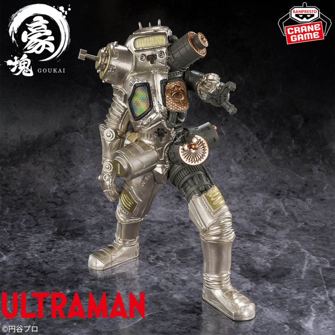 現貨 Bandai 景品 鹹蛋超人 豪塊 KING JOE 金古喬