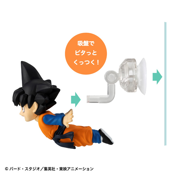 (預訂訂金 $100) (總價 $299) MegaHouse 龍珠 飛翔吧!英雄們! Tobimas Dragon Ball Vol.3 (原盒6盒) (1套6款) (行版)