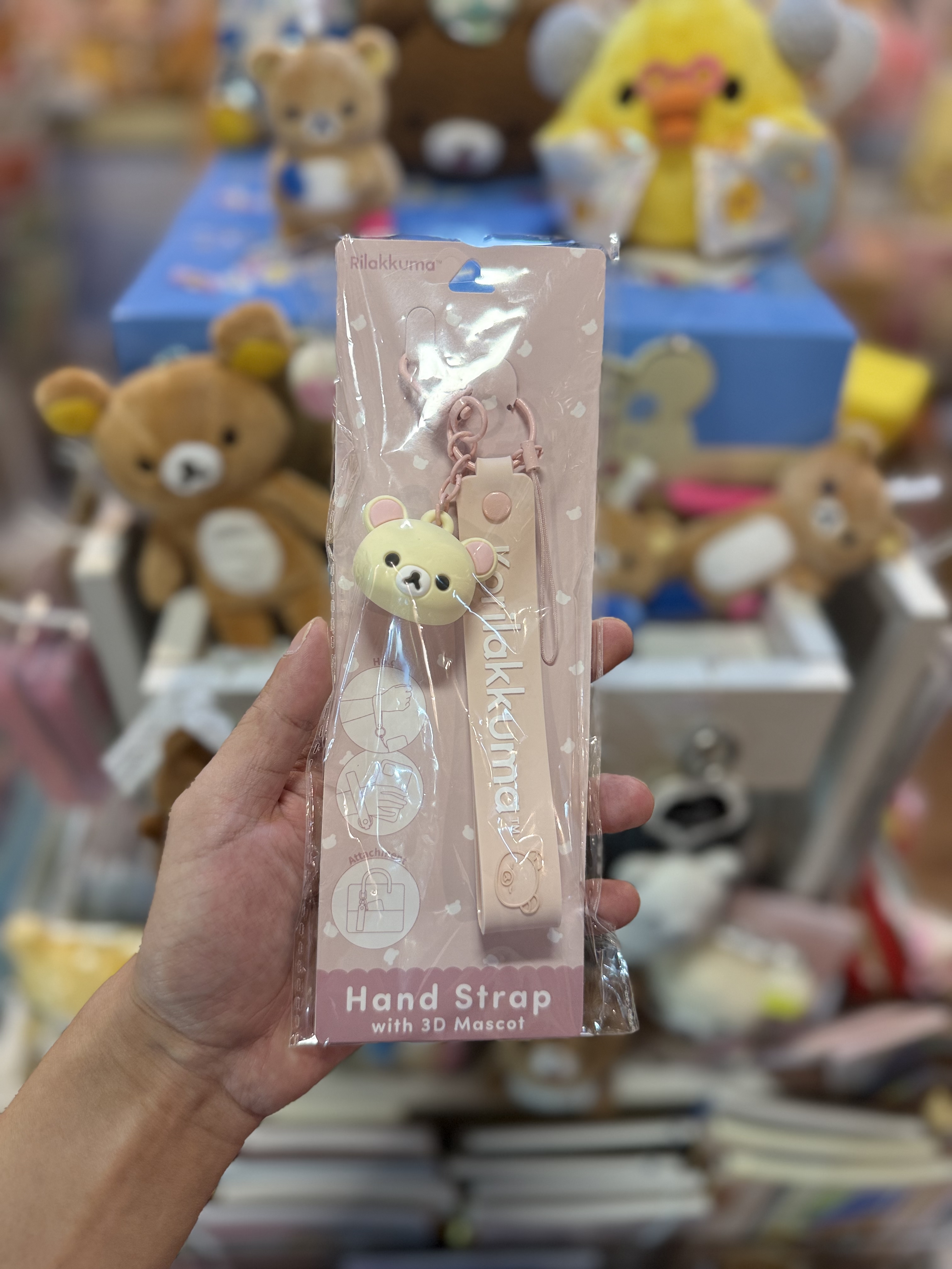 《現貨》全新Rilakkuma 手腕帶