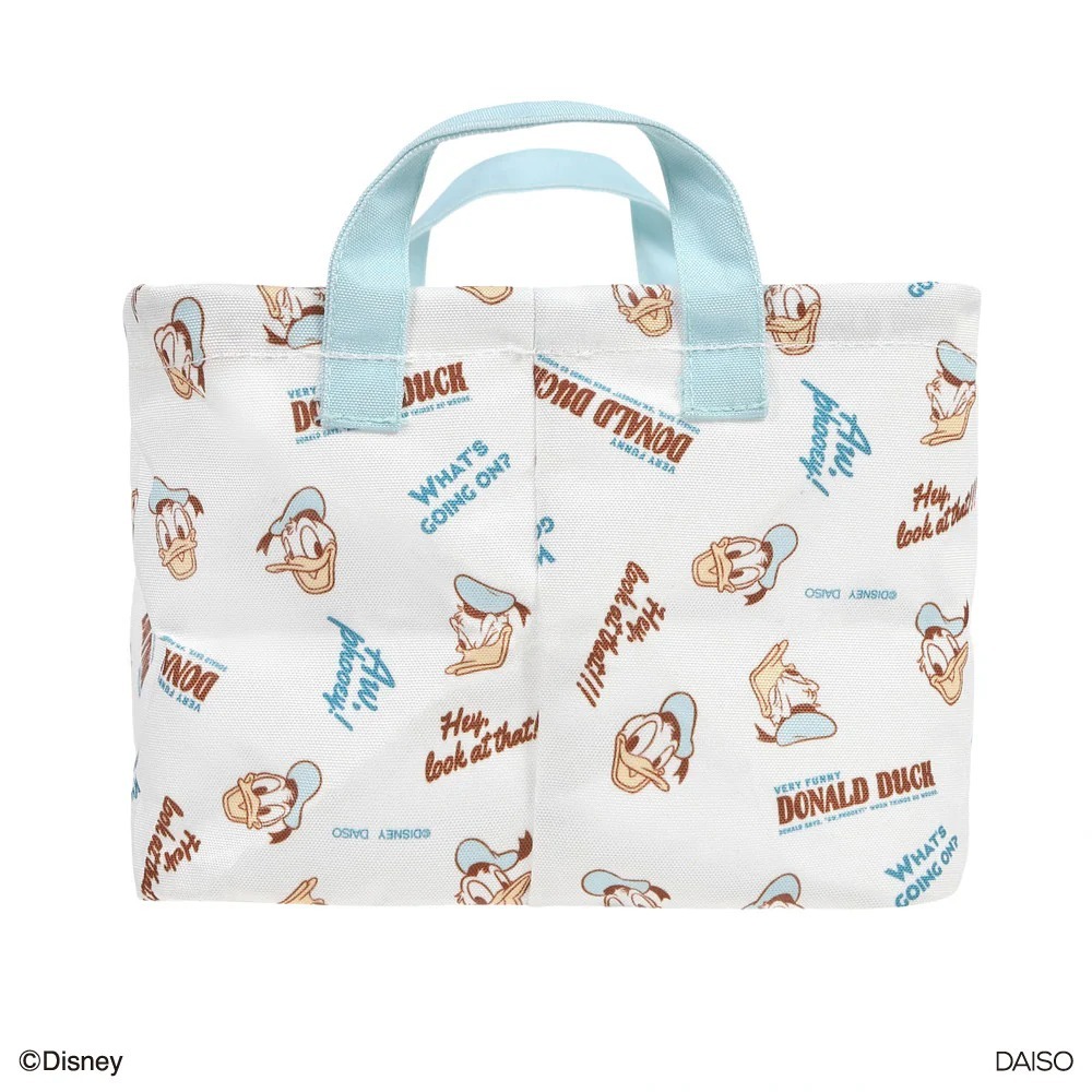 [現貨] [日本直送] DONALD ｜ 收納籃  | 28.5cm×16.5cm×21cm {TF2506040}