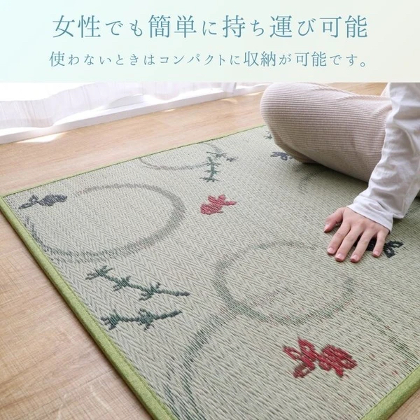 日本IKEHIKO金魚燈心草(藺草)地墊