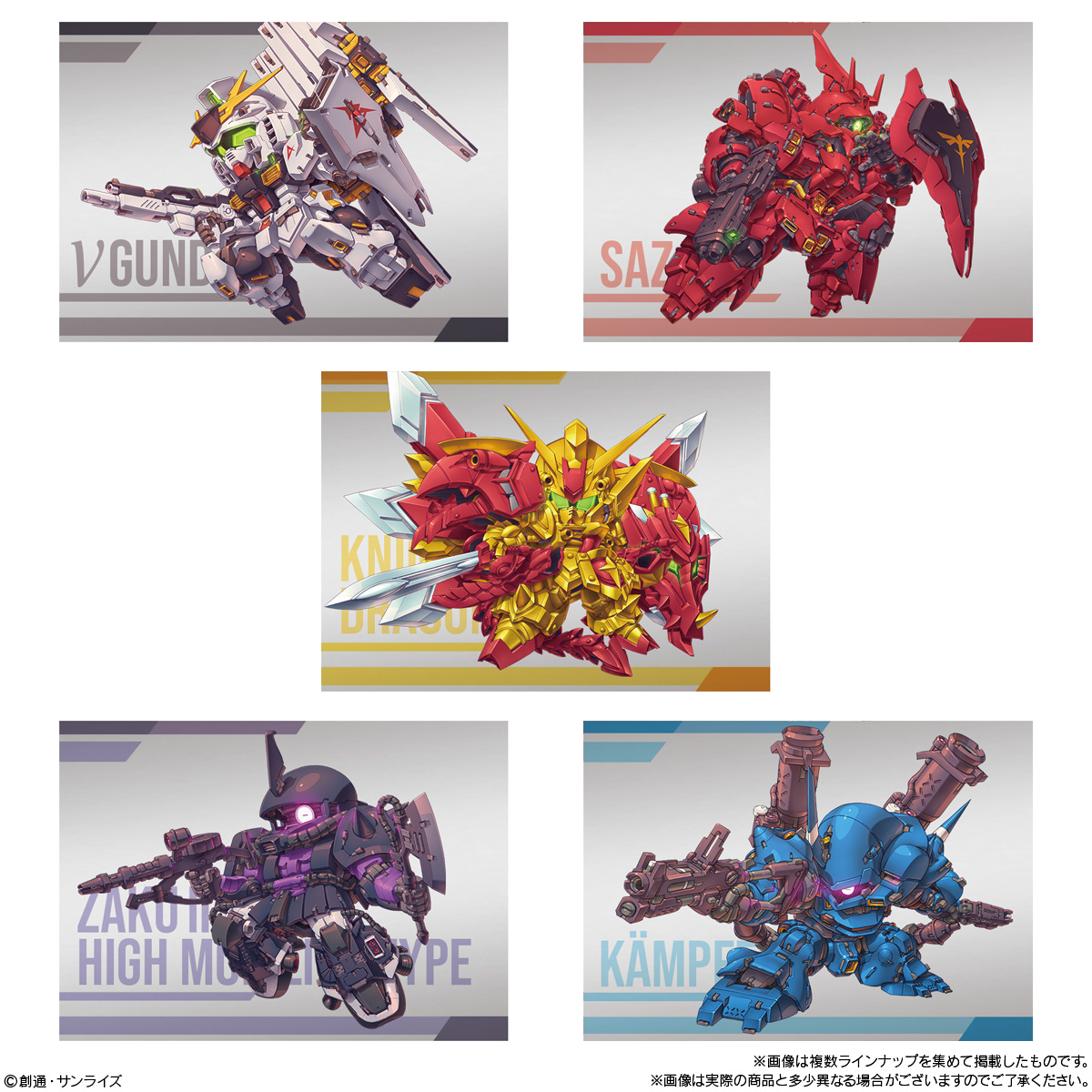 (預訂訂金 $100) (總價 $270) Bandai 機動戰士高達 Gundam Superior Define 第2彈 食玩 (原盒10個) (行版)
