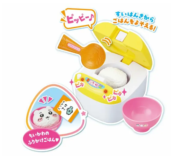 Chiikawa 吉伊卡哇 煮飯仔玩具 知育玩具 角色扮演 (適合 3 歲及以上兒童) 平行進口