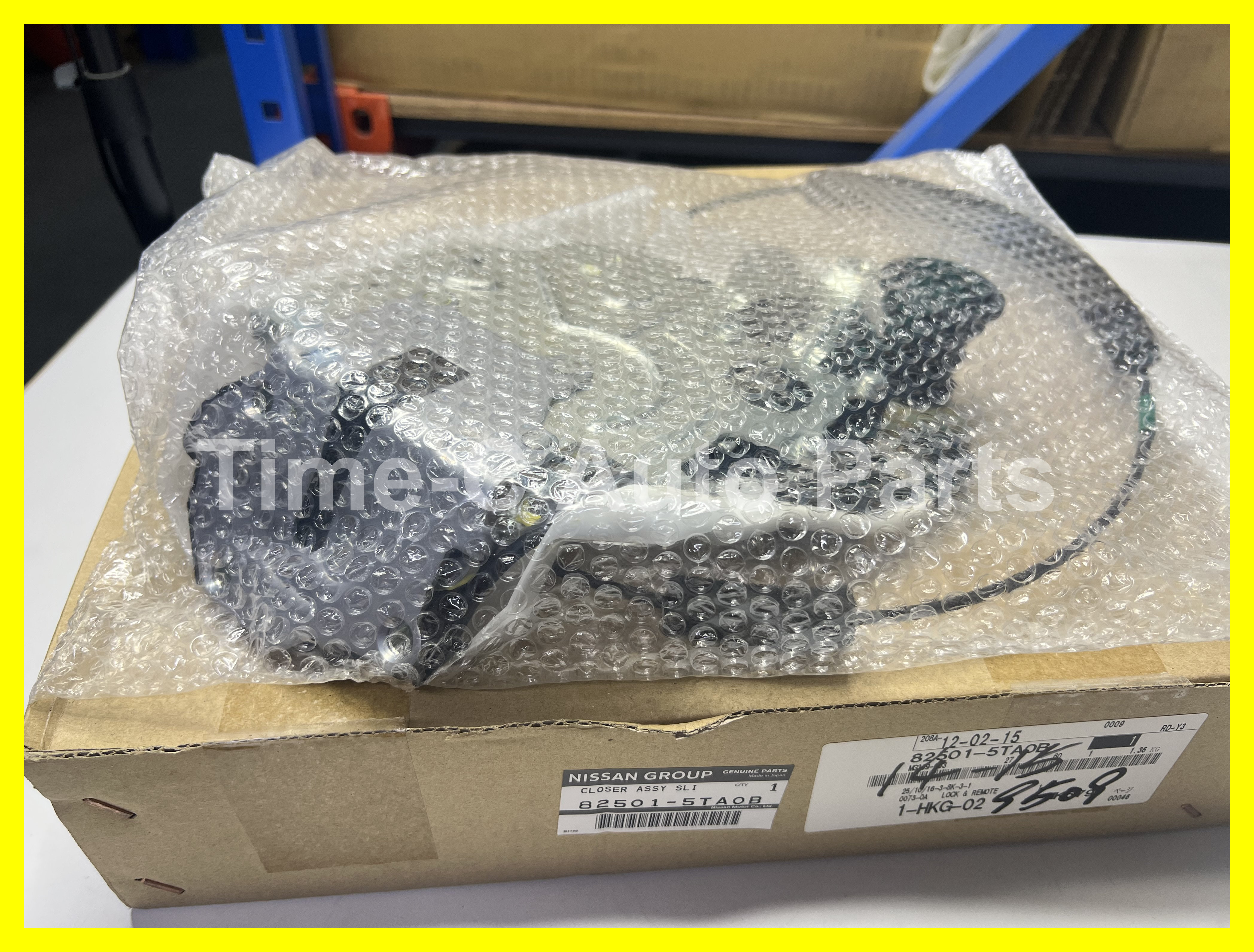 左中門鎖(-5TA0B) 82501-5TA0A - Nissan Serena