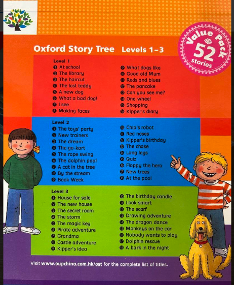 Oxford Story Tree 牛津故事樹 level 1-3｜52 books｜點讀版