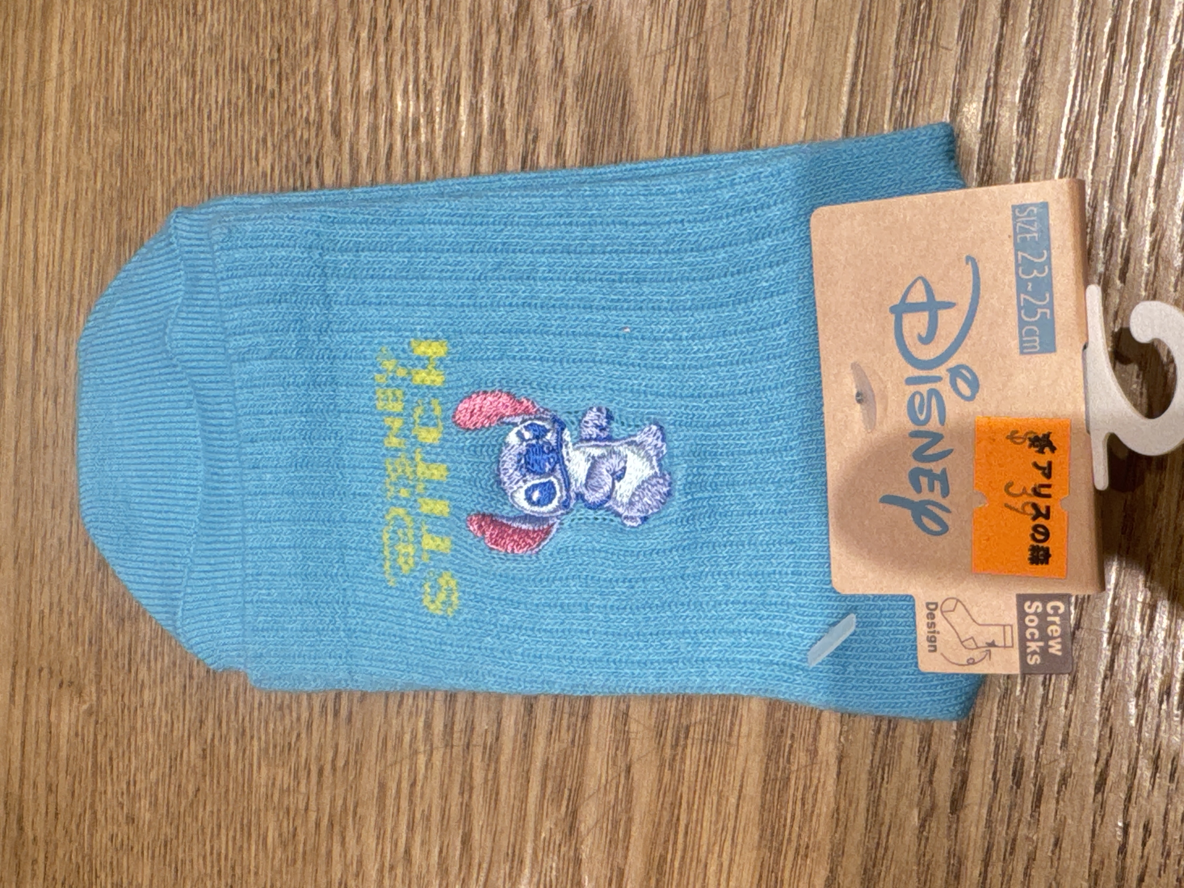 Disney系列刺繡襪-史迪仔