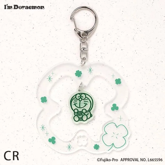 [訂購] 多啦A夢鎖匙扣 掛飾 Doraemon鎖匙扣 禮物｜四葉草系列