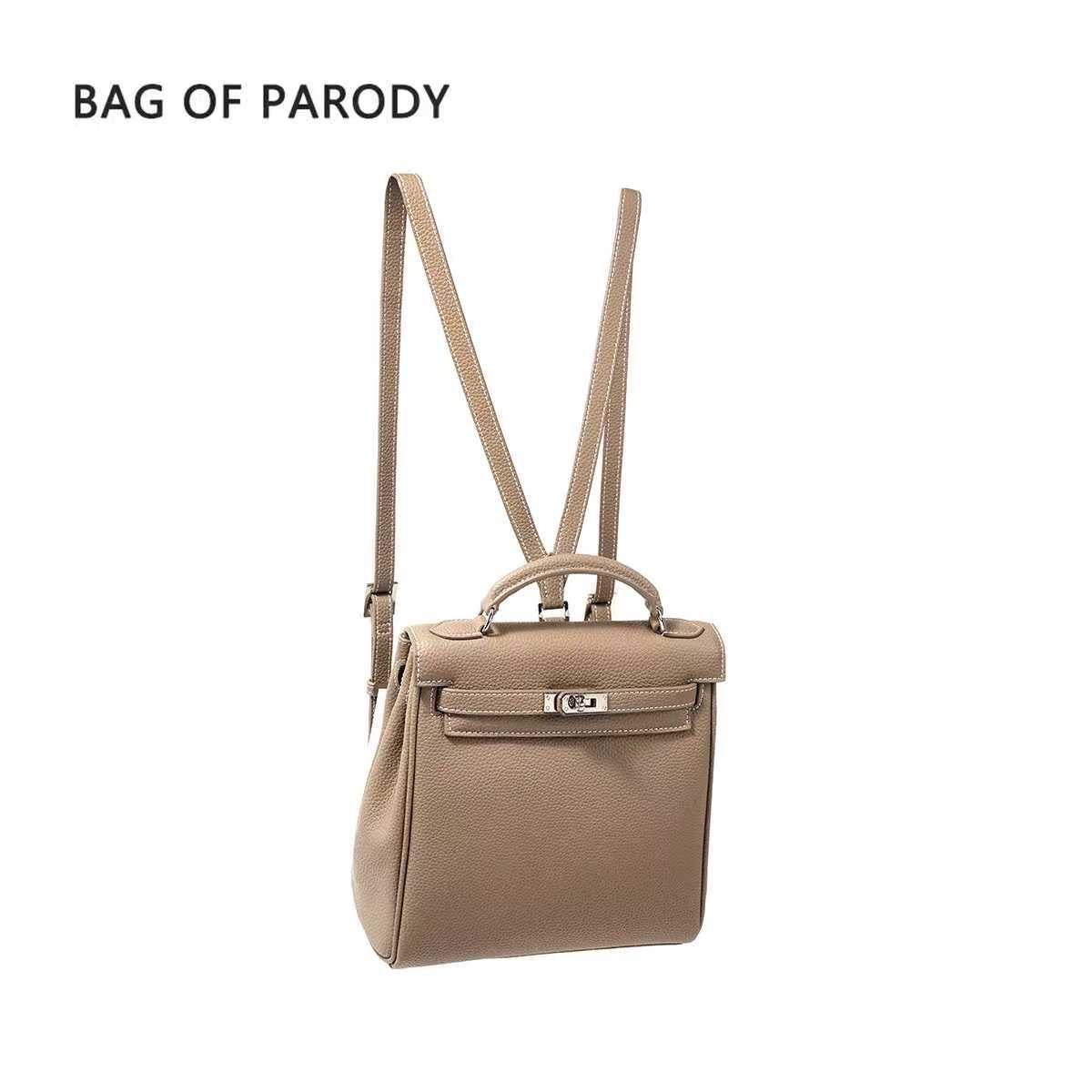 Bag Of Parody KELLY  真皮后背包✨