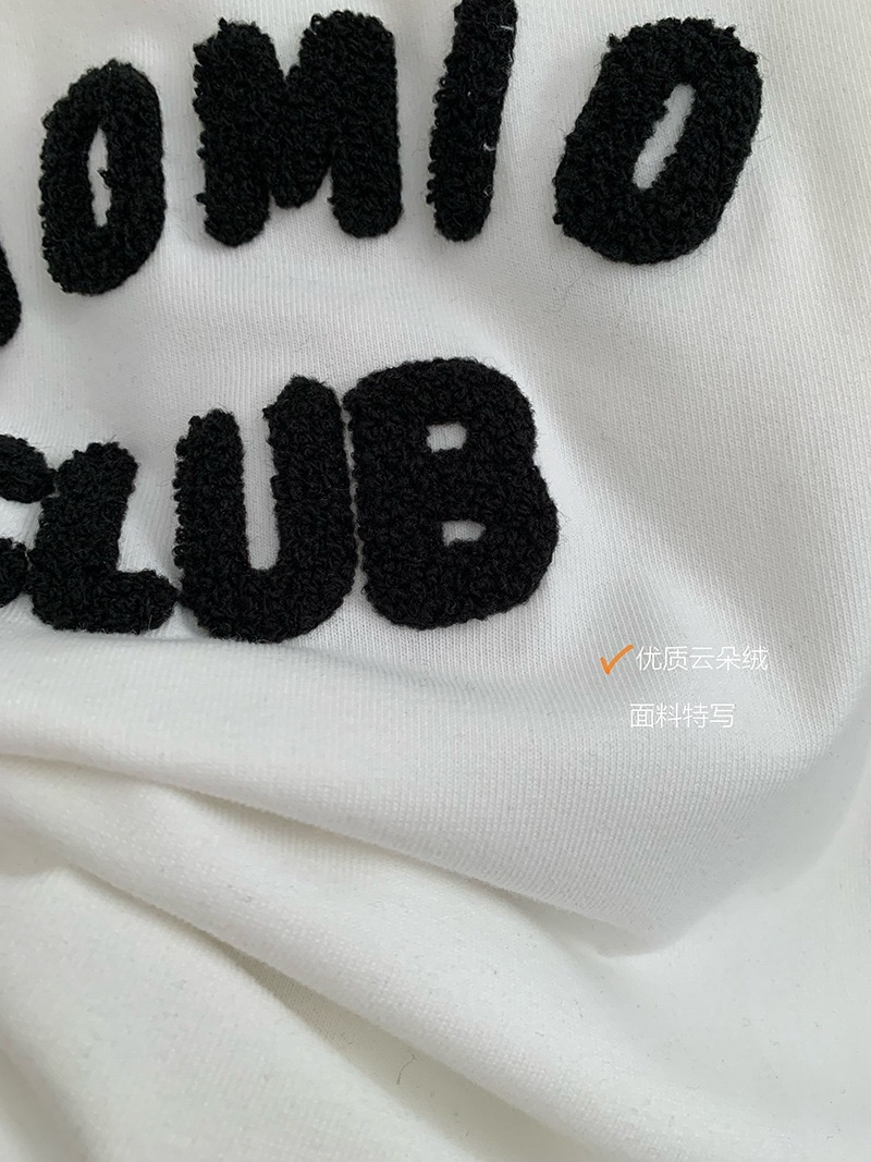 宽松大版立体字母毛巾刺绣Tee