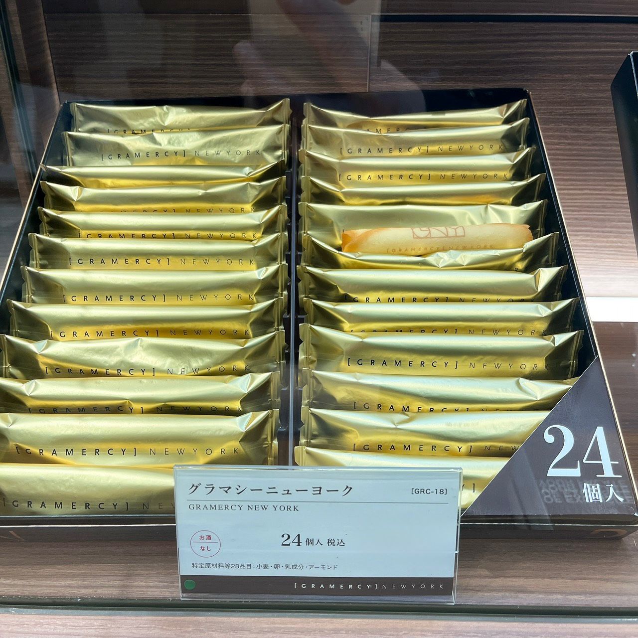 GRAMERCY NEW YORK 蛋捲 グラマシーニューヨーク - 03260001