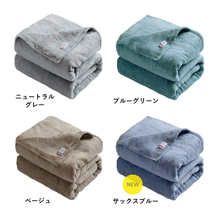 🔥🔥【日本製《TRANPARAN》今治 Couverture 加厚純棉毛巾被】