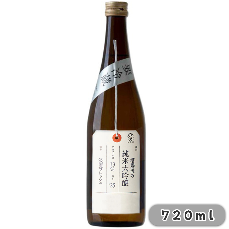 加茂錦酒造 荷札酒 槽場汲み 純米大吟釀 14% 720ml 無盒 (1x6x720ml) 地區:新潟縣