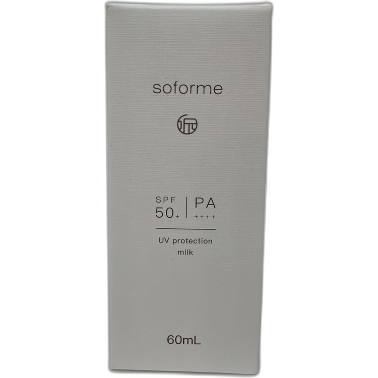 Soforme UV Protection Milk SPF 50