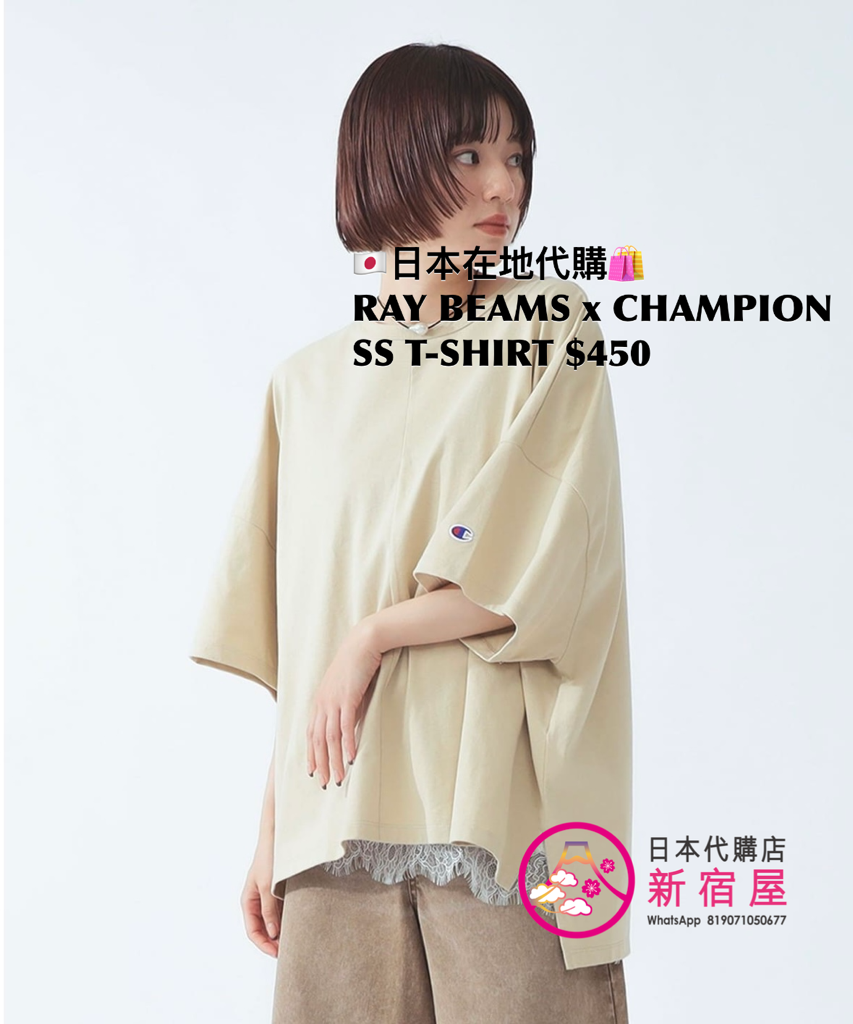 RAY BEAMS x CHAMPION SS T-SHIRT