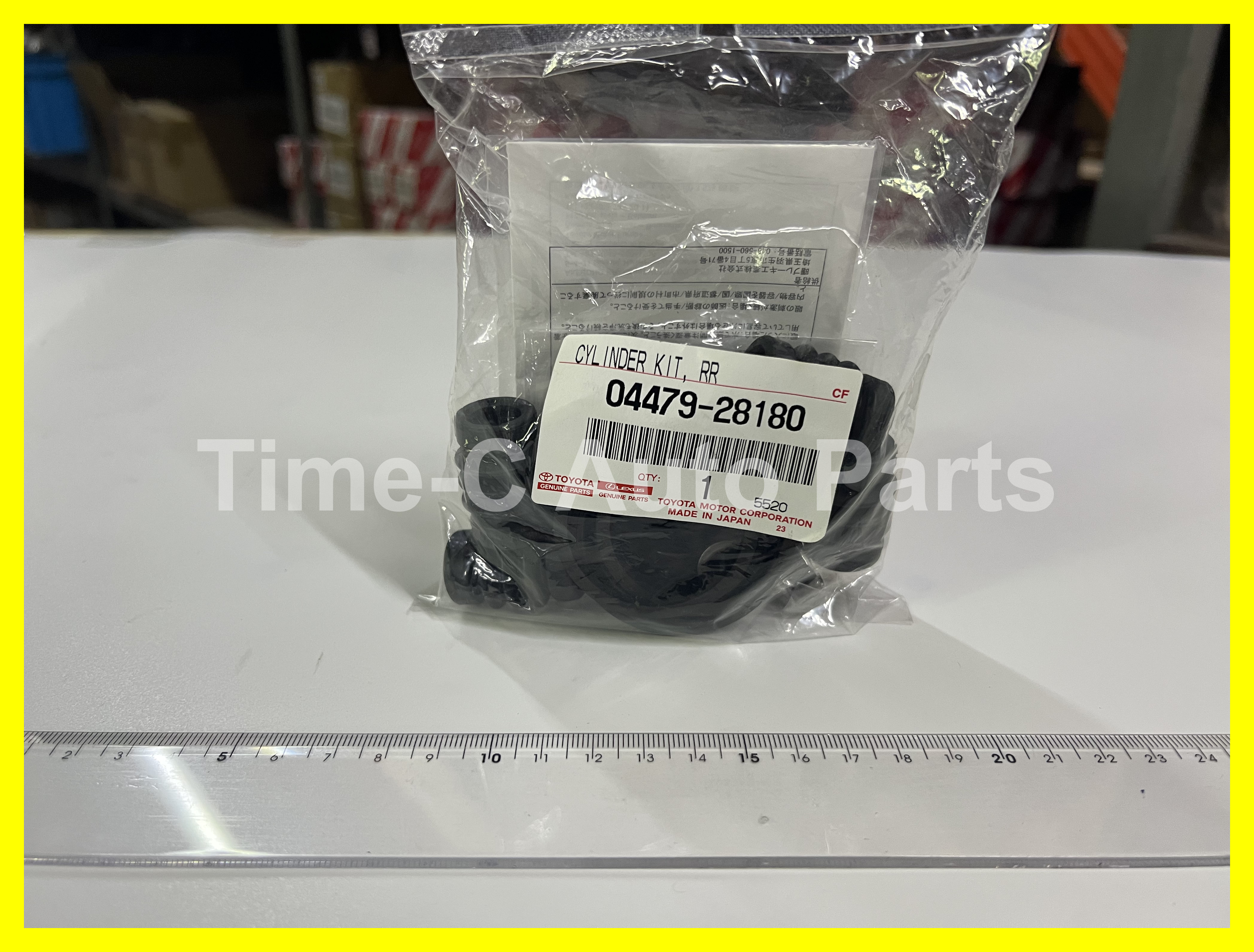 尾碟拍 04479-28180 - Toyota Estima 50系