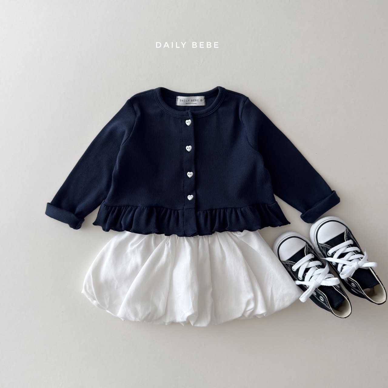 Dailybebe | Frll Cardigan
