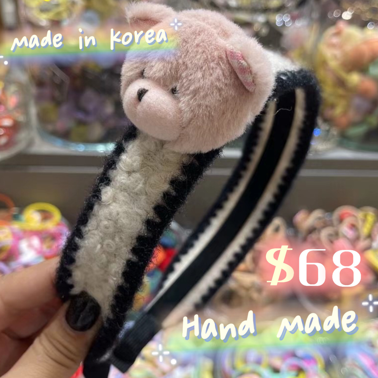 立體熊仔頭頭箍 粉紅色熊仔 韓國製