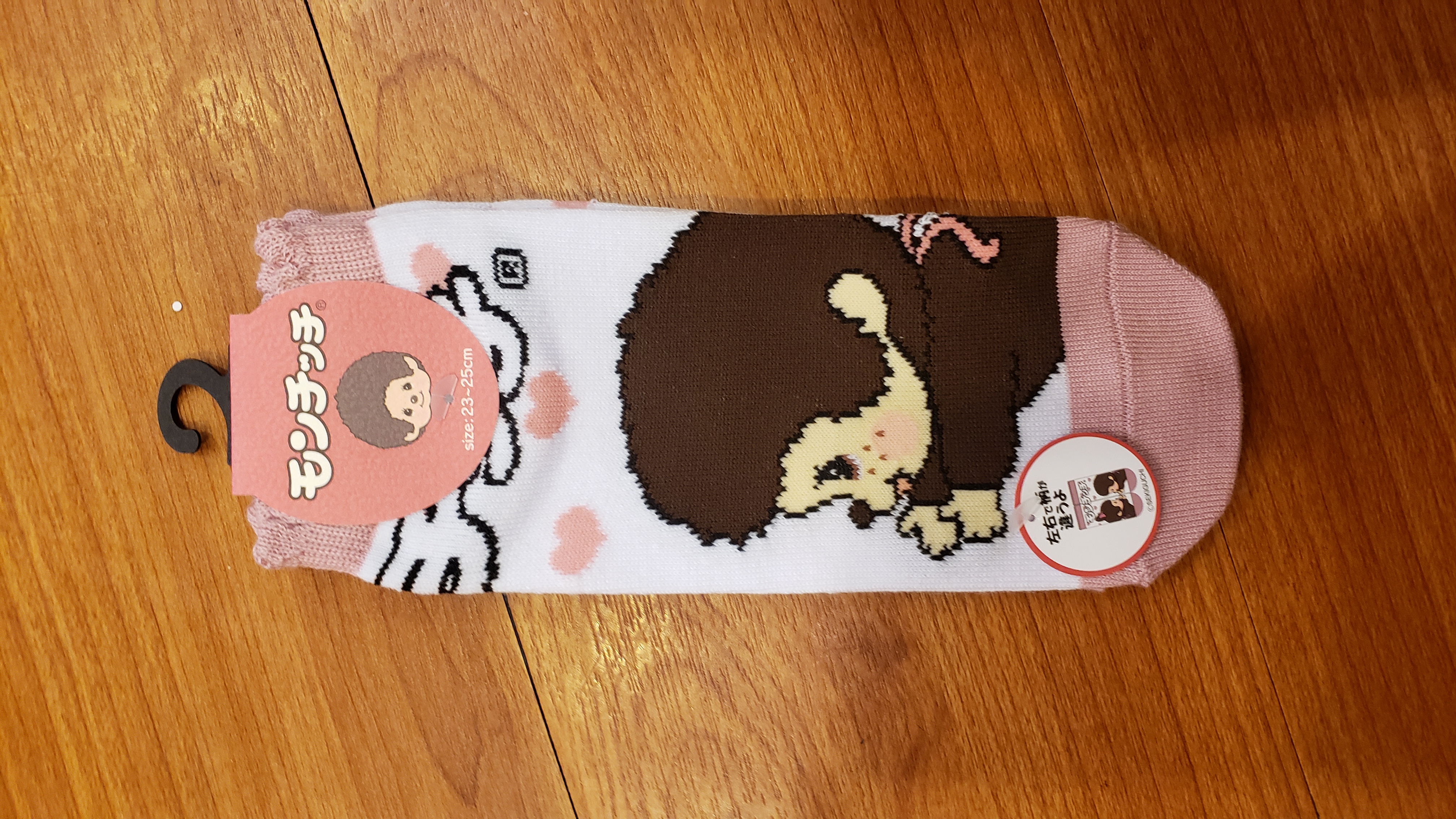 Monchhichi襪MHL-65-2201