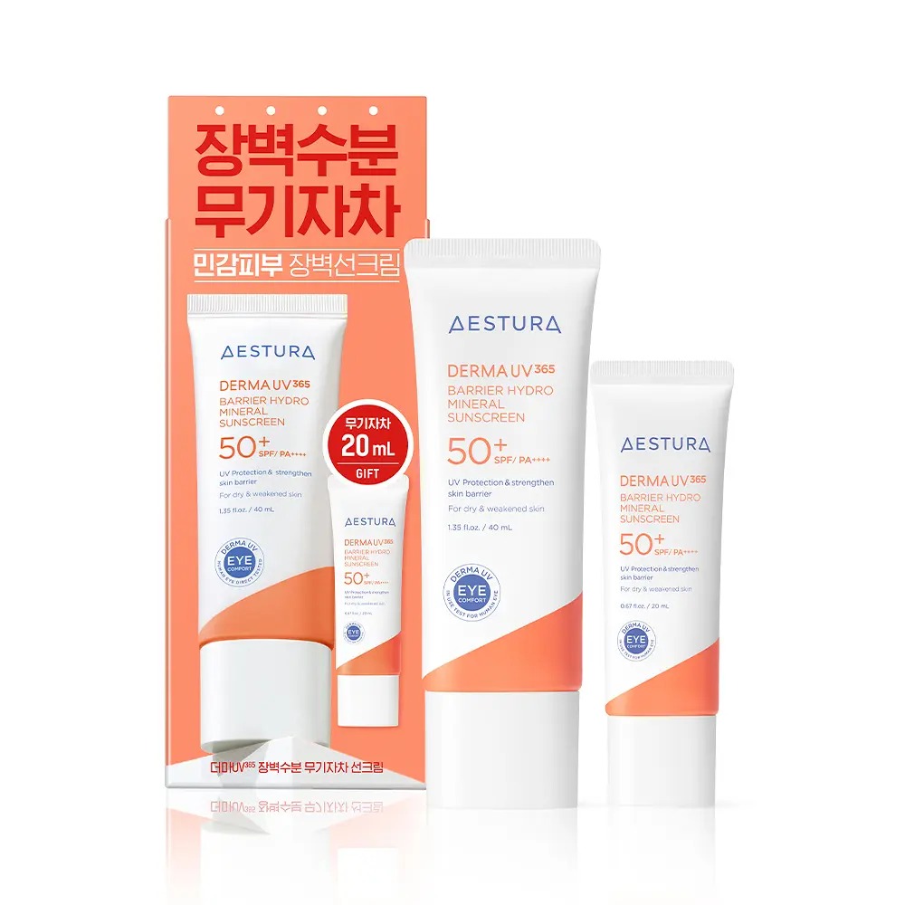 Aestura Derma UV365 Barrier Hydro Mineral Sunscreen 舒敏保濕物理防曬霜 SPF50+ PA++++ 40ml+20ml | Olive Young優惠套裝
