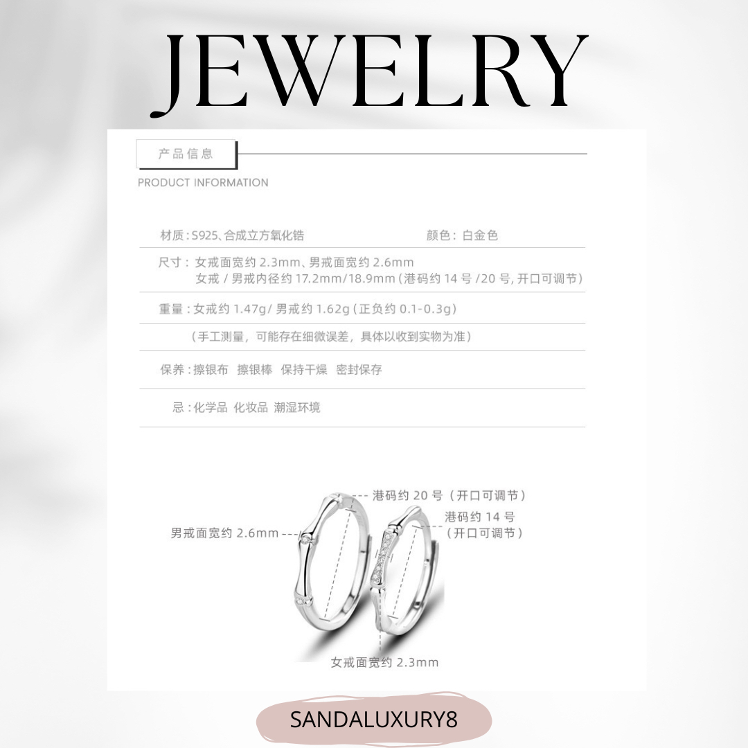 Jewellery Collection Bamboo Designed Couple Rings