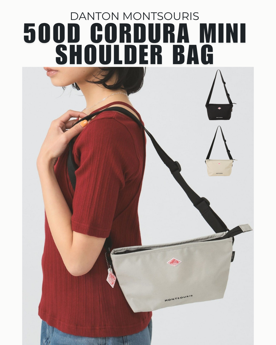日本代購【 2026新色 日本直送 人氣商品 DANTON MONTSOURIS 男女通用 輕量抗撕裂 迷你單肩袋 | 500D Cordura Mini Shoulder Bag 】 