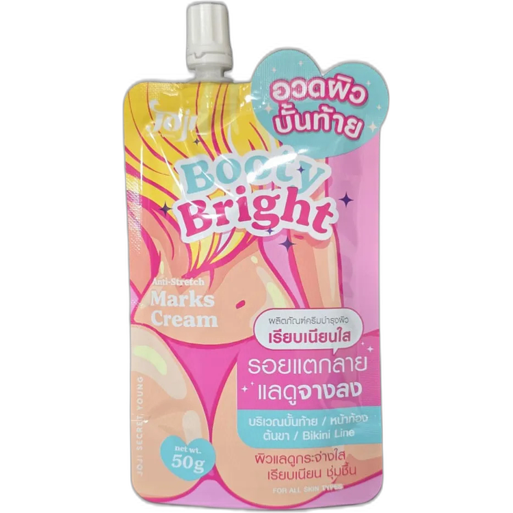 JOJI SECRET YOUNG 美臀亮白抗妊娠紋霜